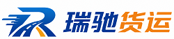 留坝县附近回程货车调度｜工程机械爬梯车大件运输车调度